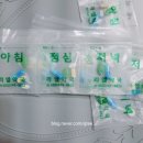 해우비뇨의학과 이미지