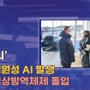 여주-1080 이미지