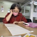 늘푸른한글교실 이미지