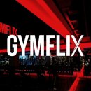 신기세천 이미지