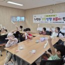 광주시보건소 이미지