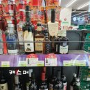 씨유대치롯데점 네이버블로그