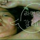 오빵 이미지