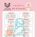 경기도 수원시 영통구 매여울로 이미지