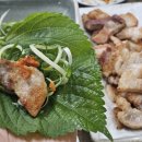 시골착한정육점