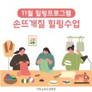 선함앤밝은봄병원 이미지