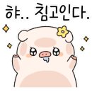 스타벅스 김해가야로DT점 이미지
