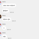 온정감자탕 본점