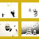 한국화(수묵 담채화) | 때가 되니 만나지더라, 제로(Zero)에서 시작하는 세 사람의 동행