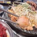 구이와전골 이미지