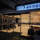 매니아 노래연습장 이미지