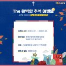 금성정보출판사