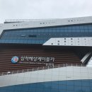 시칠리팬션 이미지