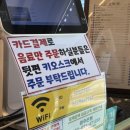 히스피 전남도청점 이미지