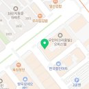 양우행복공인중개사사무소 이미지