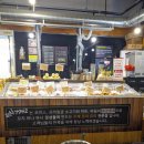 꼬치7942창원 이미지