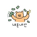 고기싸롱청천 이미지