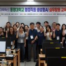 행정32 이미지