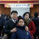 용우초등학교 이미지