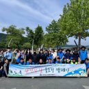 합천군시설관리공단 이미지