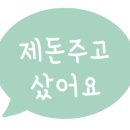 청담씨앤씨