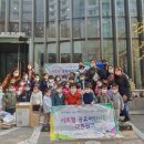 방배본동 주민센터 시민일보