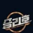 관심1길-4 이미지