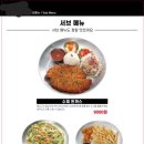 부추국수전문점 이미지