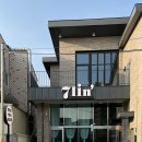 7lin(칠린)