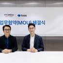 공항현대서비스 이미지