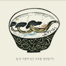 근화지역아동센터 이미지