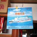 신양상회 이미지