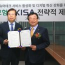 DB손해보험(주) 이미지