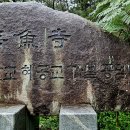 오어사 공영주차장 이미지