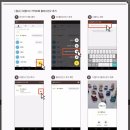 골드문PC 이미지