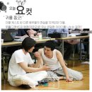 무휼 이미지