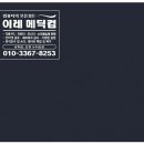 두리PC 이미지