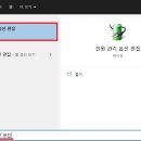 전원 이미지