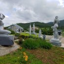 금구원야외조각미술관 이미지