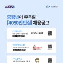 (주)릴스퀘어 이미지