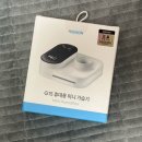 G15 | [제품후기] 하이온 G15 사무용/휴대용 소형 미니가습기 내돈내산후기