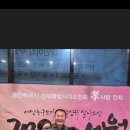 태양조명프라자
