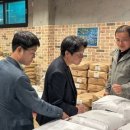 동청주살림영농조합법인 이미지