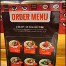 미카도스시 이미지