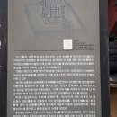 박이현·박영서 정려 이미지