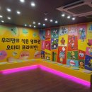 수원-1443 이미지