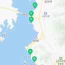 대포어촌체험휴양마을 이미지