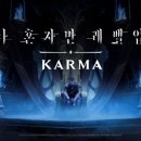 ㈜유진환경기술서비스 이미지