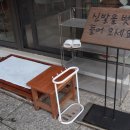 루스살롱 이미지