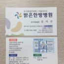 제이디네트웍스